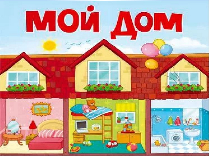 С 1-го марта 2025 года вступили в действие Правила оформления документов  по получению паспорта готовности к новому отопительному периоду..