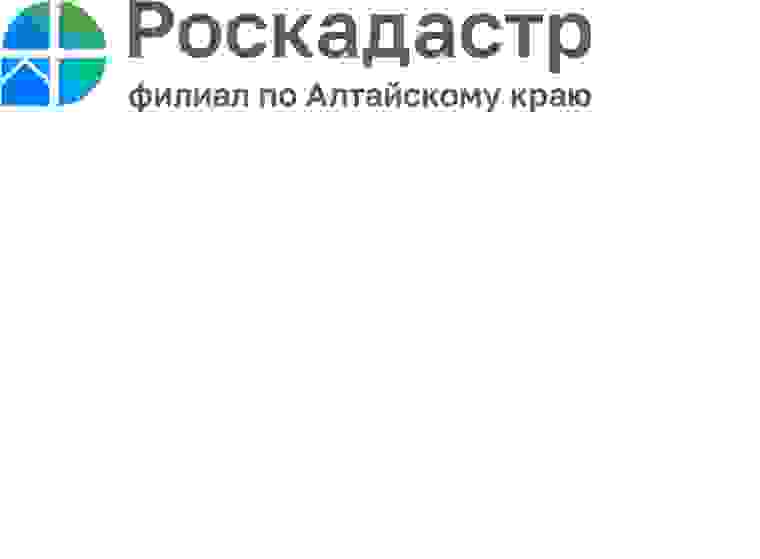 Роскадастр информирует.. Роскадастр информирует..