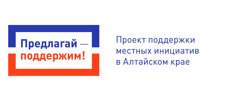 Итоговое собрание!. Итоговое собрание!.