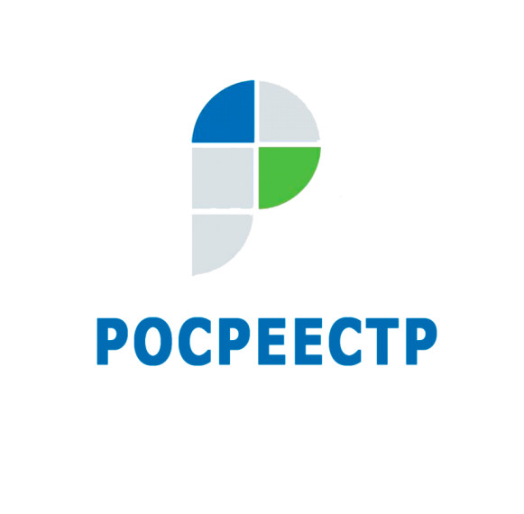 19 декабря эксперты ответят на вопросы о кадастровой стоимости недвижимости. 19 декабря эксперты ответят на вопросы о кадастровой стоимости недвижимости.