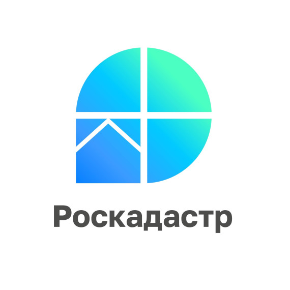 Анонс телефонная линия о государственной кадастровой оценке. Анонс телефонная линия о государственной кадастровой оценке.